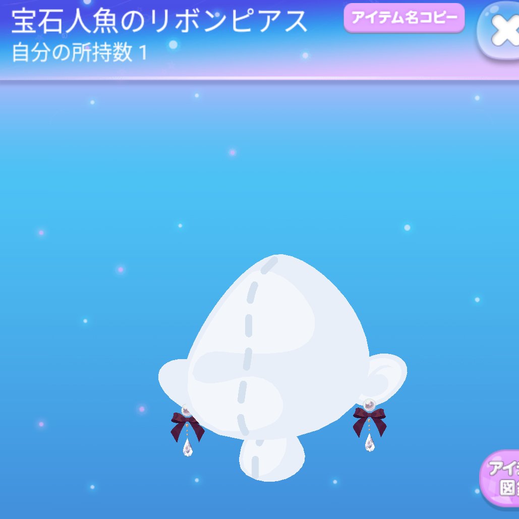 七味🌶🦆 tweet media