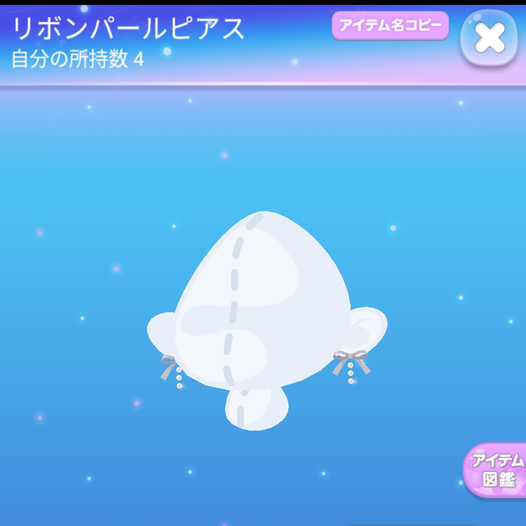 七味🌶🦆 tweet media