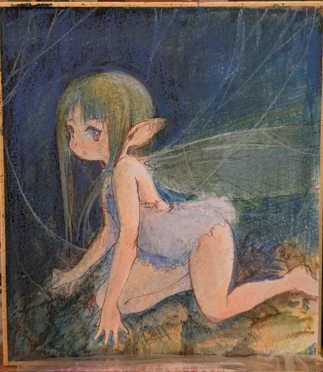 ぐまちゃん/次の個展準備中です〜💦 tweet media