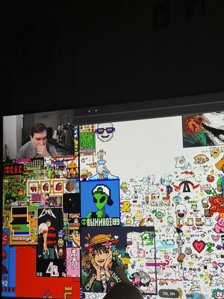 настя дэнтрэш tweet media