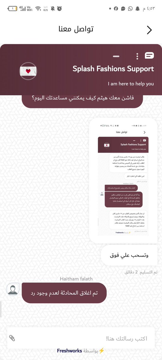 Ahmed Hany tweet media