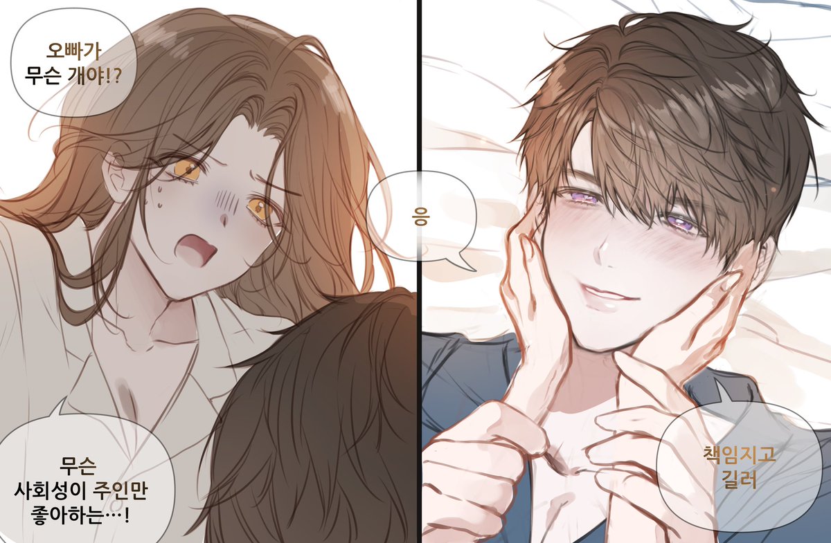 천서윤 tweet media