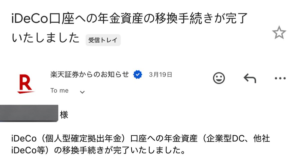 ふわぜつちゃん tweet media