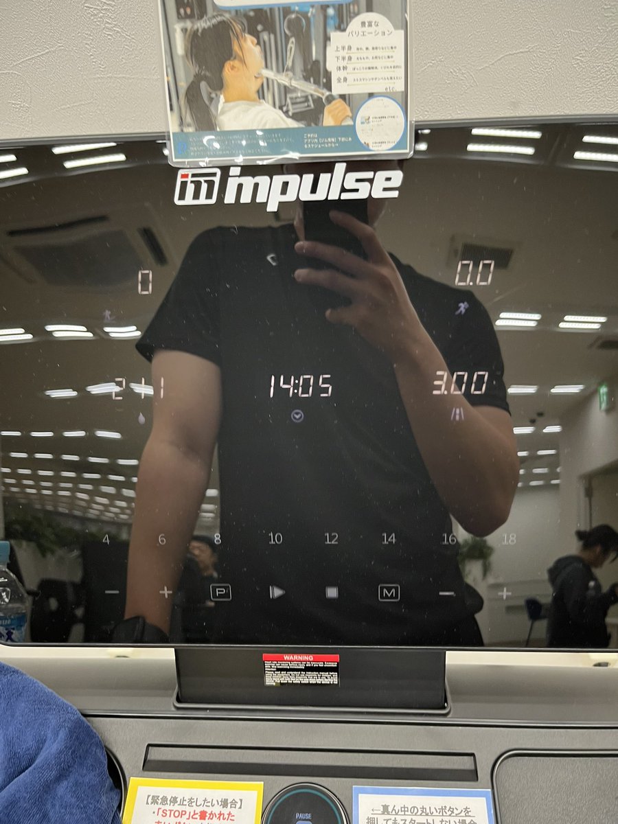 てぃー tweet media