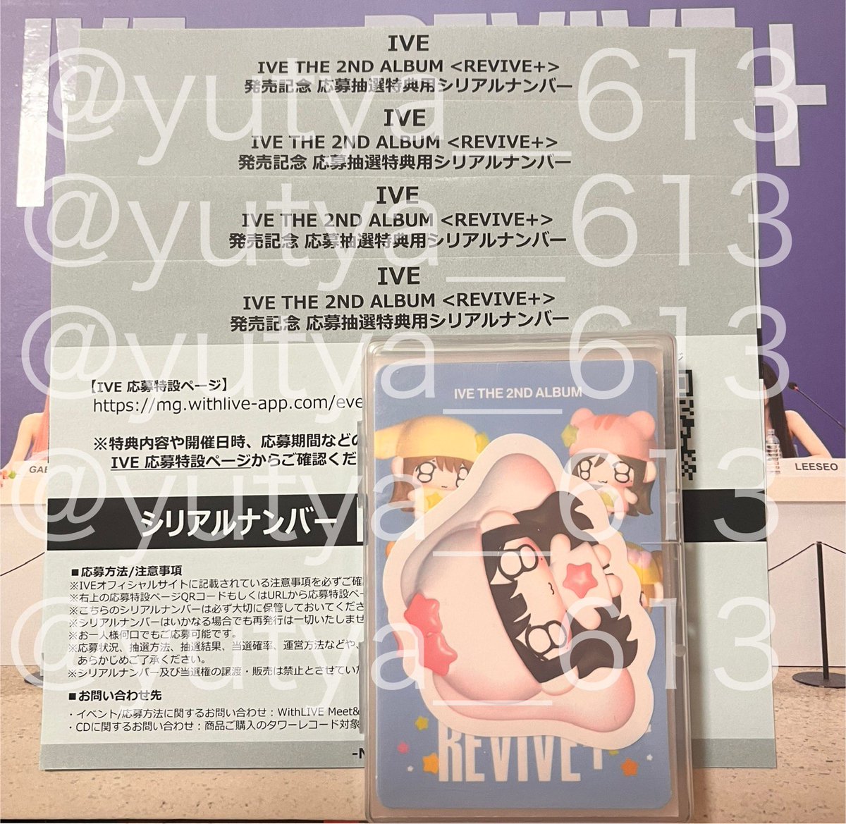 ゆちゃ tweet media