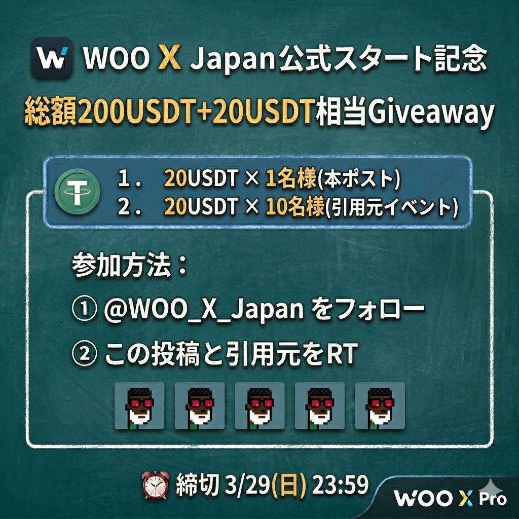 th先生 tweet media