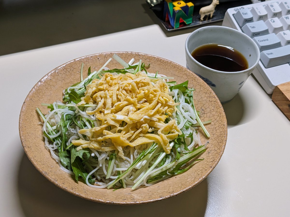 くもあけ tweet media