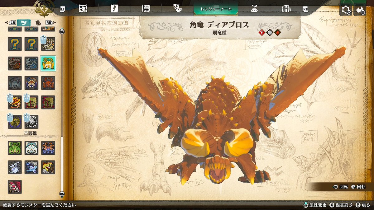 ハイパー(ゆっくり実況) tweet media