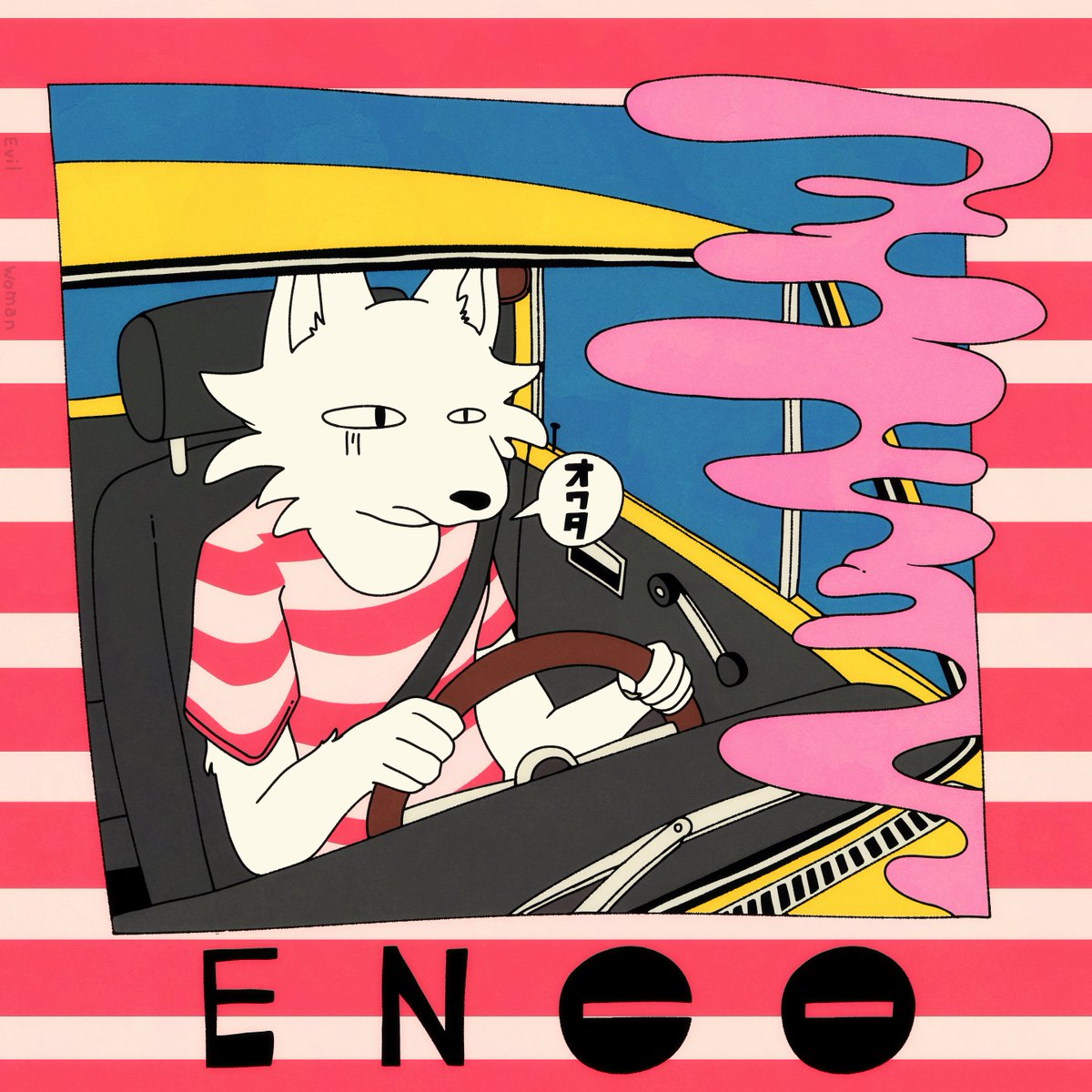 𝑫𝒐𝒐𝒗𝒆𝒓 【関けも B-06】 tweet media