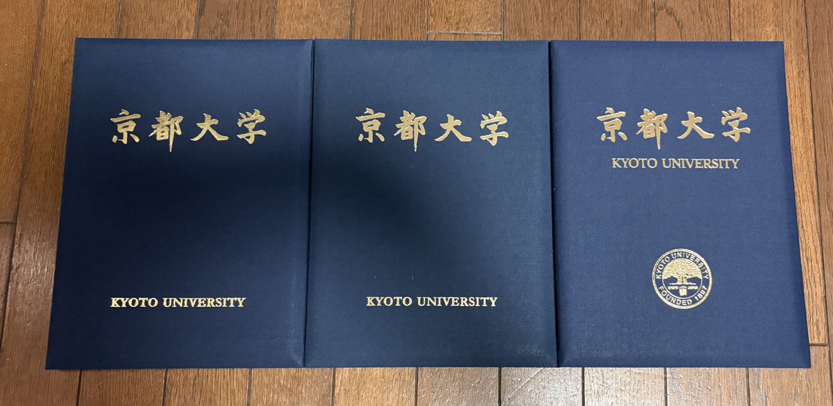 Пино tweet media