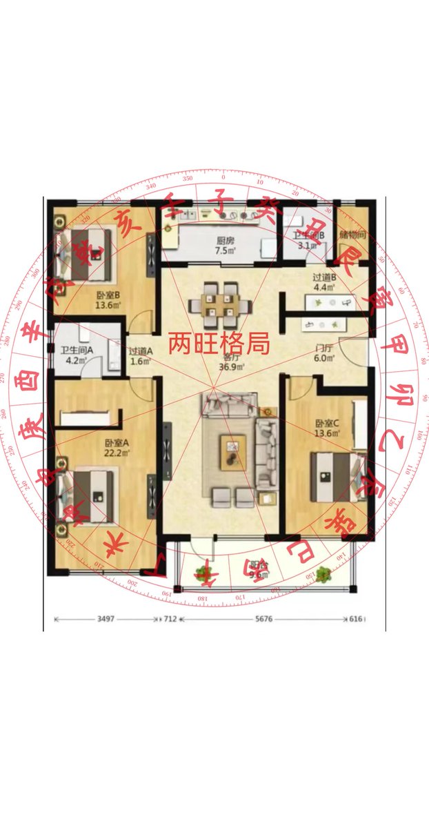 压的住为福，压不住为祸，只有藏在骨子里的善良，刻在言行里的厚道，不亏心、不害人、守住本心，才能压得住八方，掌握住命理。宅子会旧，方位会变，唯有人品好，才是一个人命中最硬的底气。