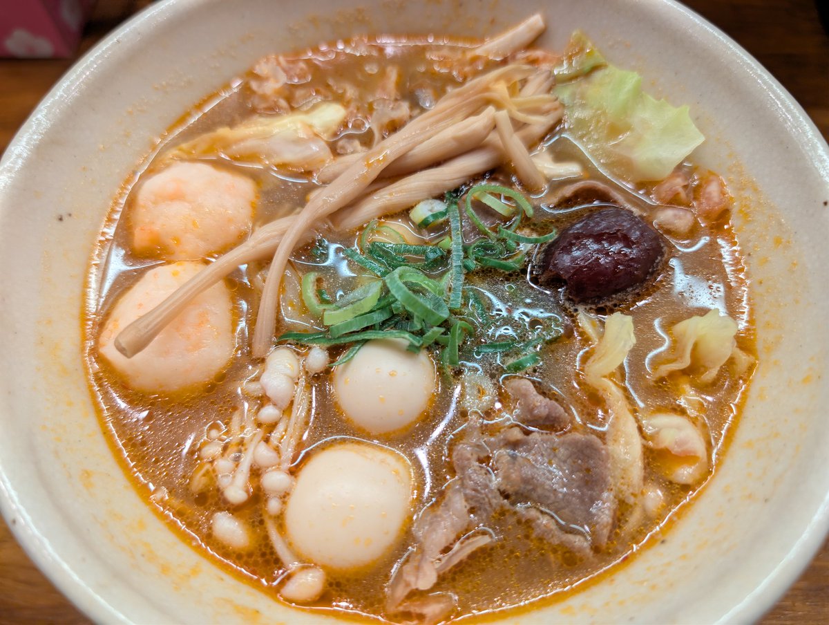 ⚕️時々浮上⚕️ tweet media