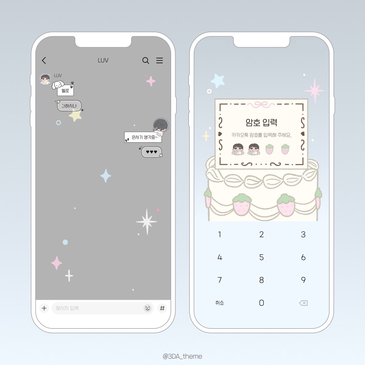 𝑬𝒑 tweet media