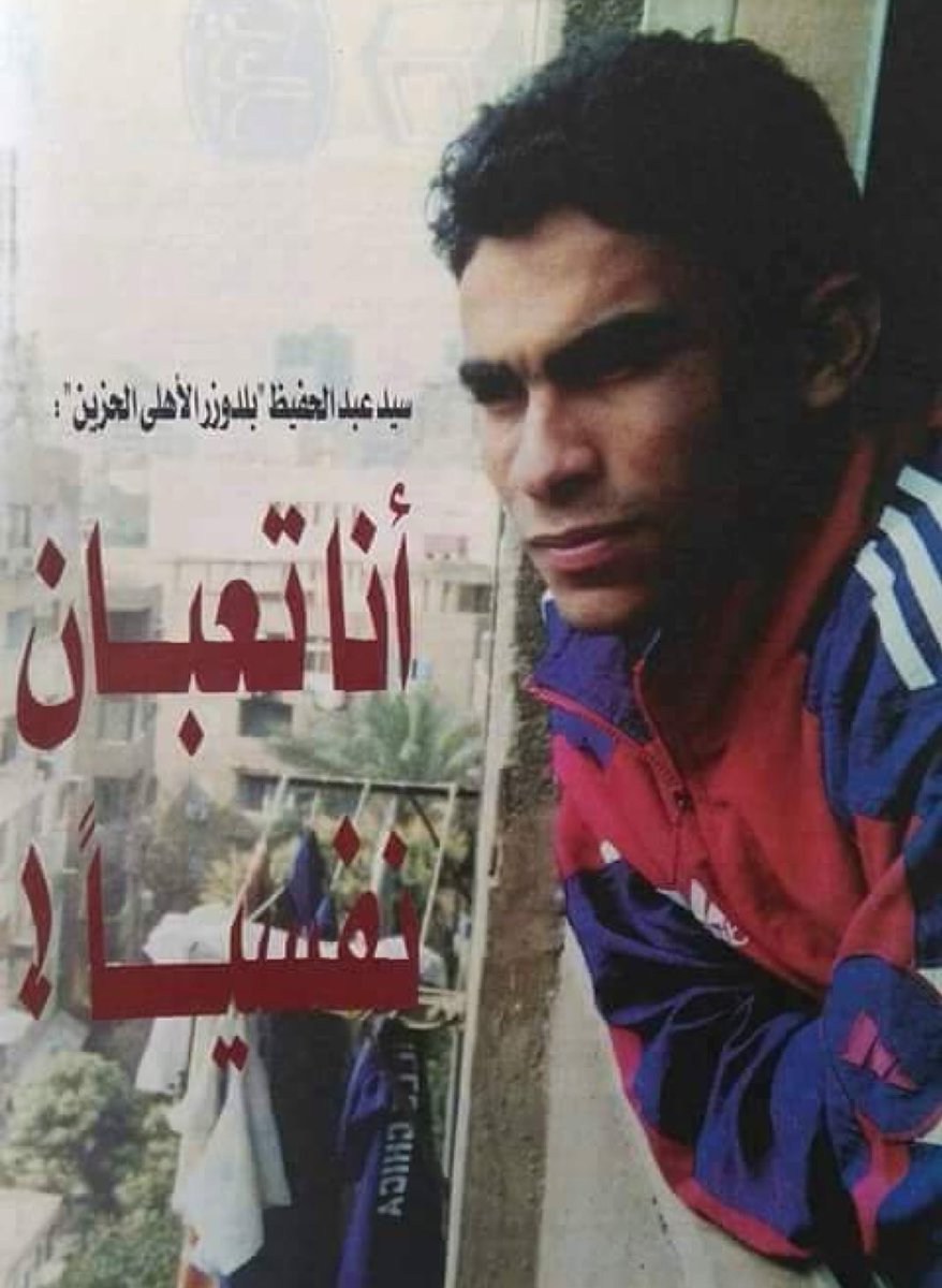 maranichaliz tweet media