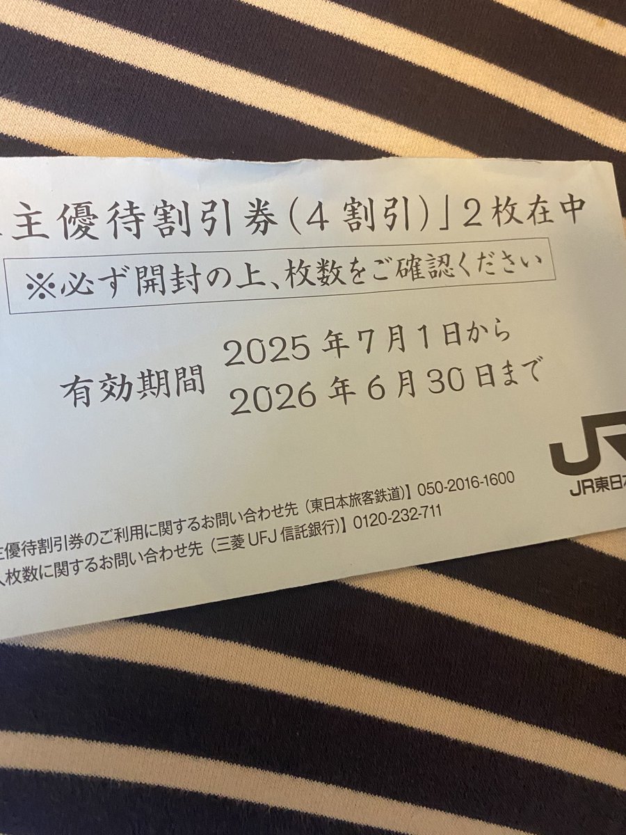 涼宮麻由 tweet media