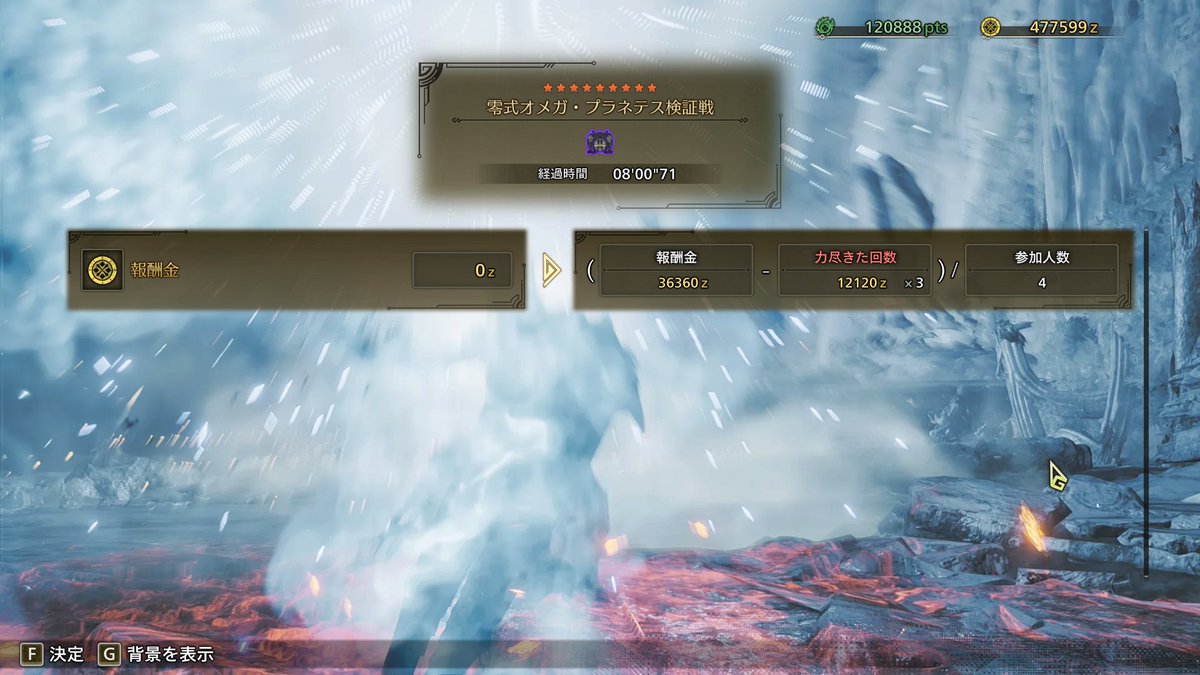 メリーさん(雨莉) tweet media