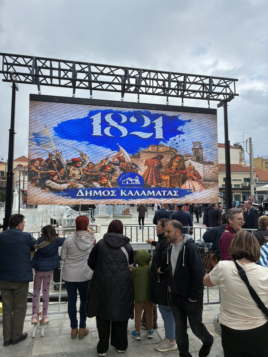 Νίκος Μιχαηλίδης tweet media