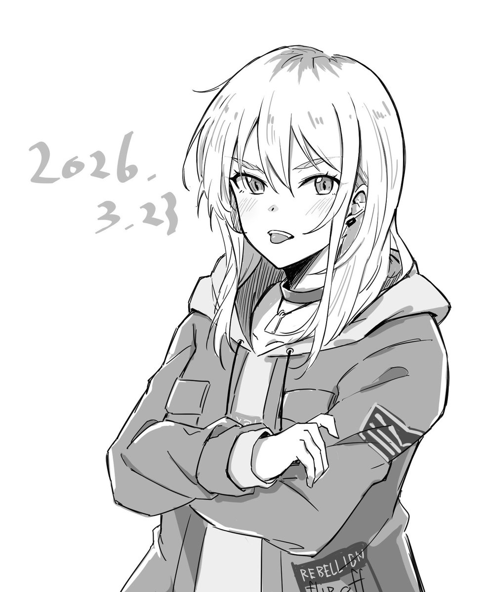 ねぎしま tweet media