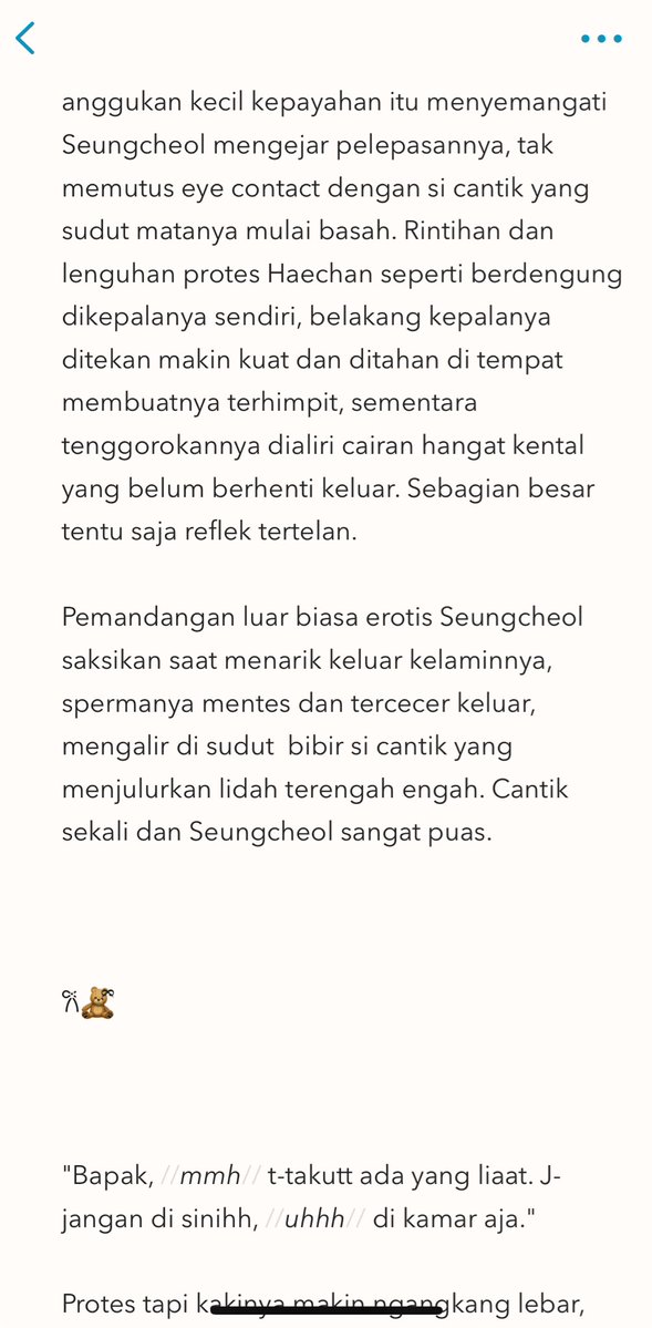 𐙚 hannie 🪽✿ tweet media