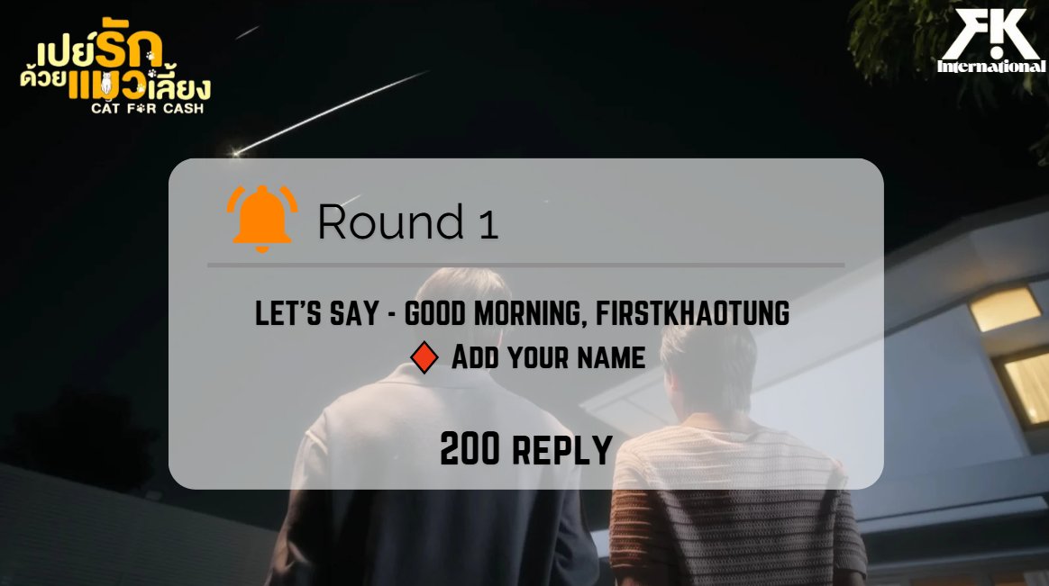 Firstkhaotung International Fans tweet media