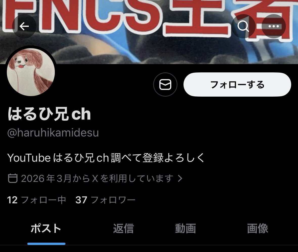 Rainbowfox tweet media