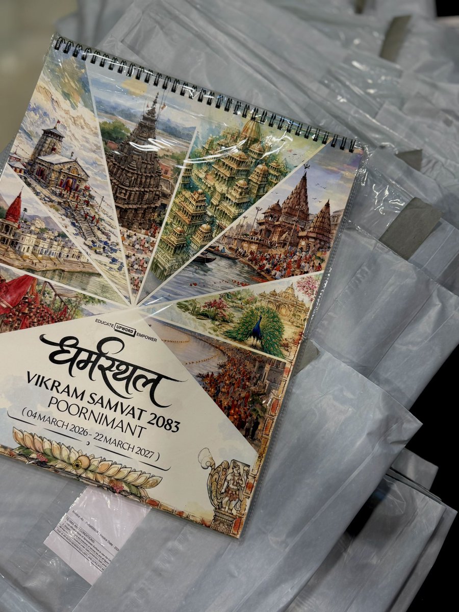 Damruu_'s tweet photo. The orders for our new Calendars of the Vikram Samvat 2083 have been dispatched! New orders are being processed. If you still haven’t placed your order, go to our website and order your Wall Calendar now!
https://t.co/8kUdUebNaD https://t.co/9TpWr5Stv8