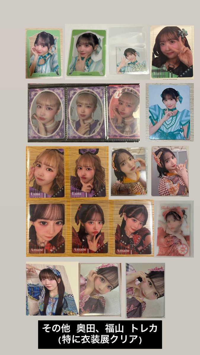 エビス tweet media