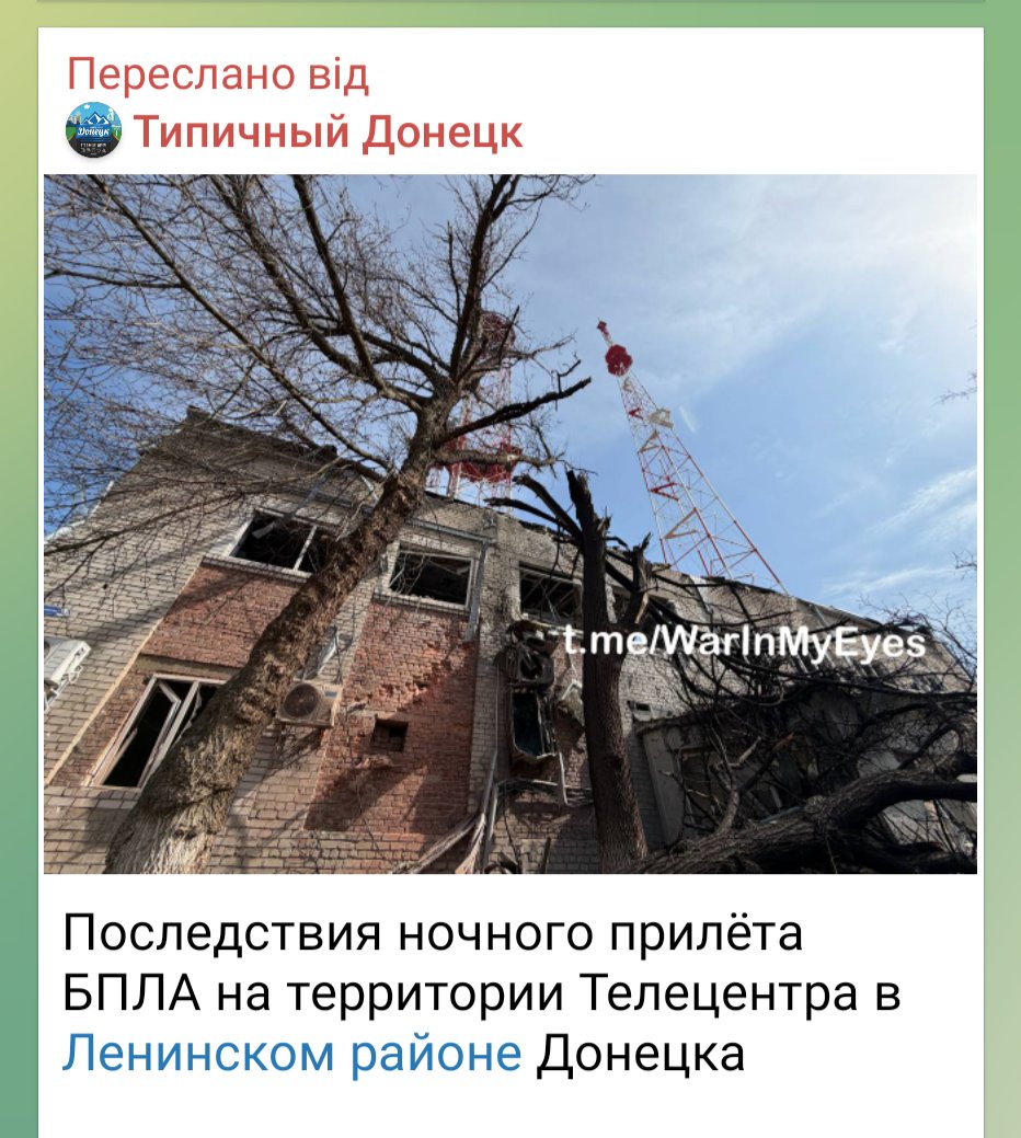 IgorGirkin tweet media