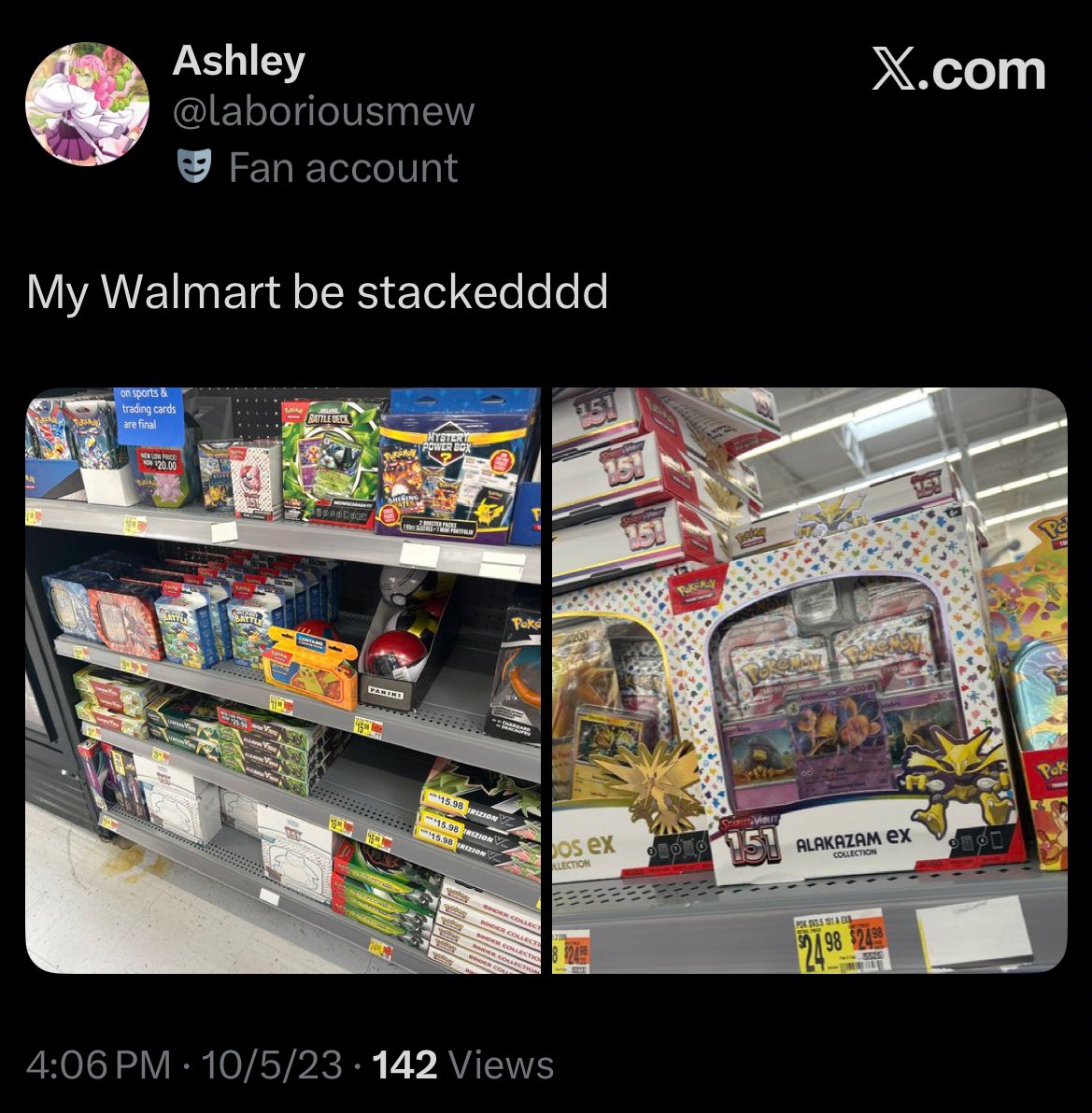 Ashley 🐹 tweet media