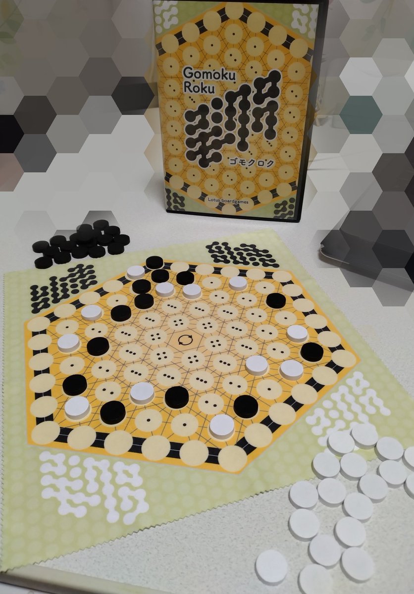 Lotus boarⅾgames【四国のボードゲームクリエイター】 tweet media
