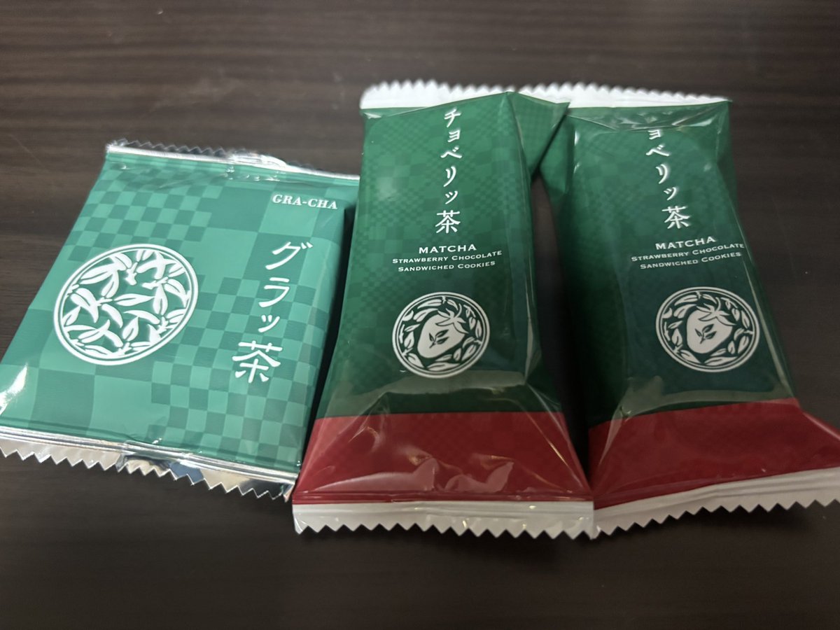 ぺんぎそ / Àrkham半田 tweet media