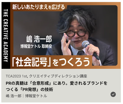 anzu|デザイナー tweet media