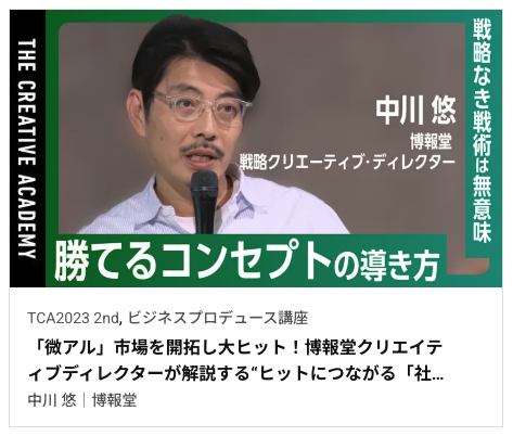 anzu|デザイナー tweet media