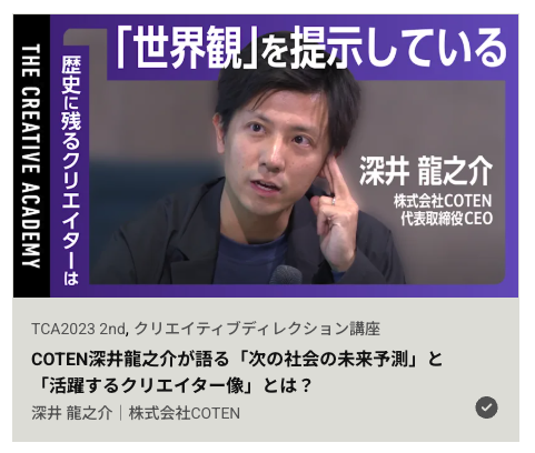 anzu|デザイナー tweet media