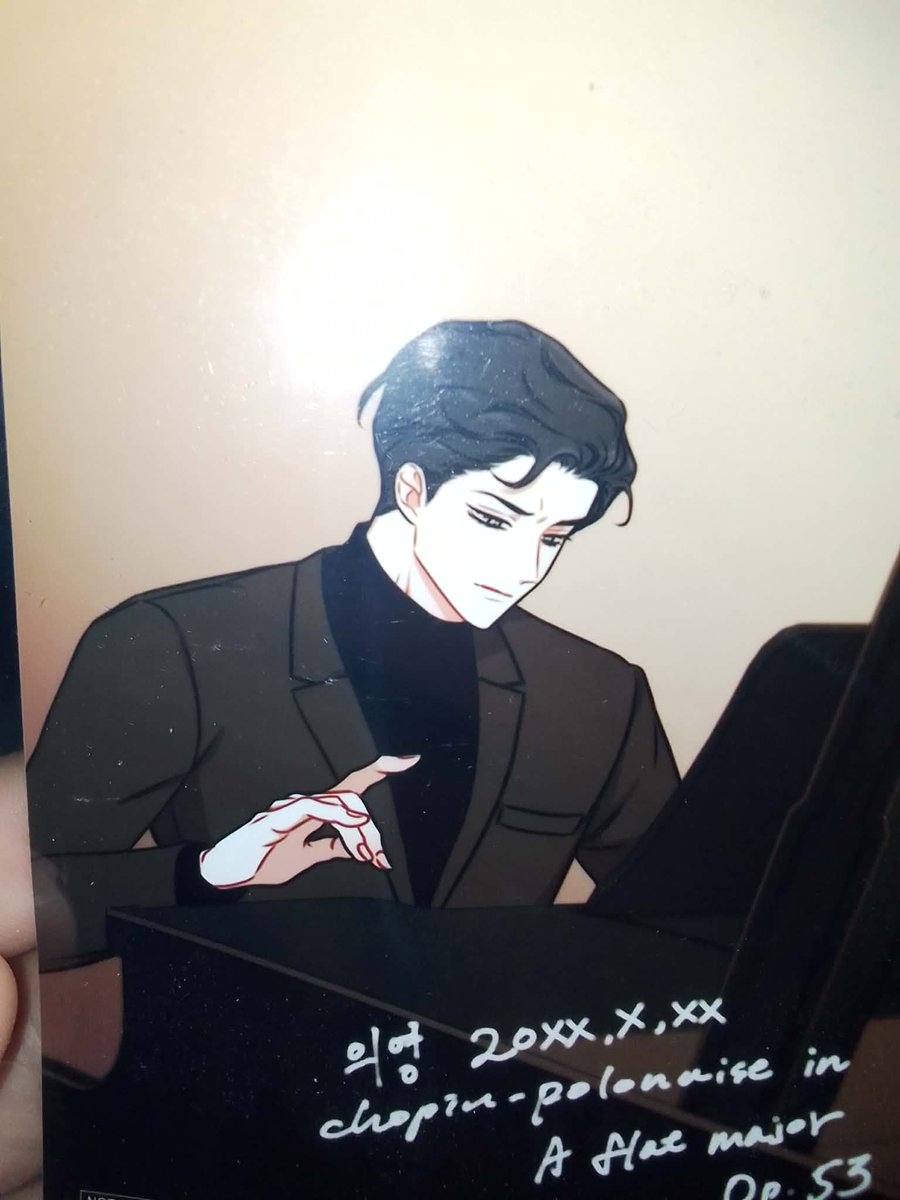 สีเหียว tweet media