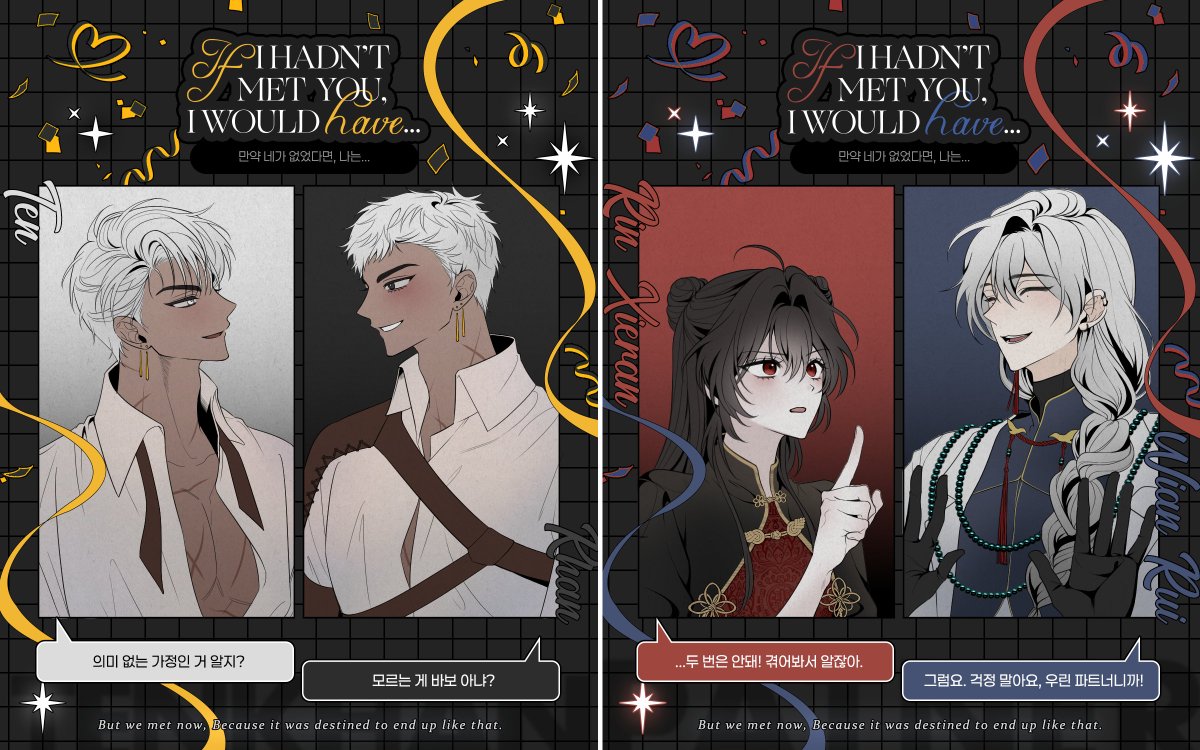 헤딩 커미션 tweet media