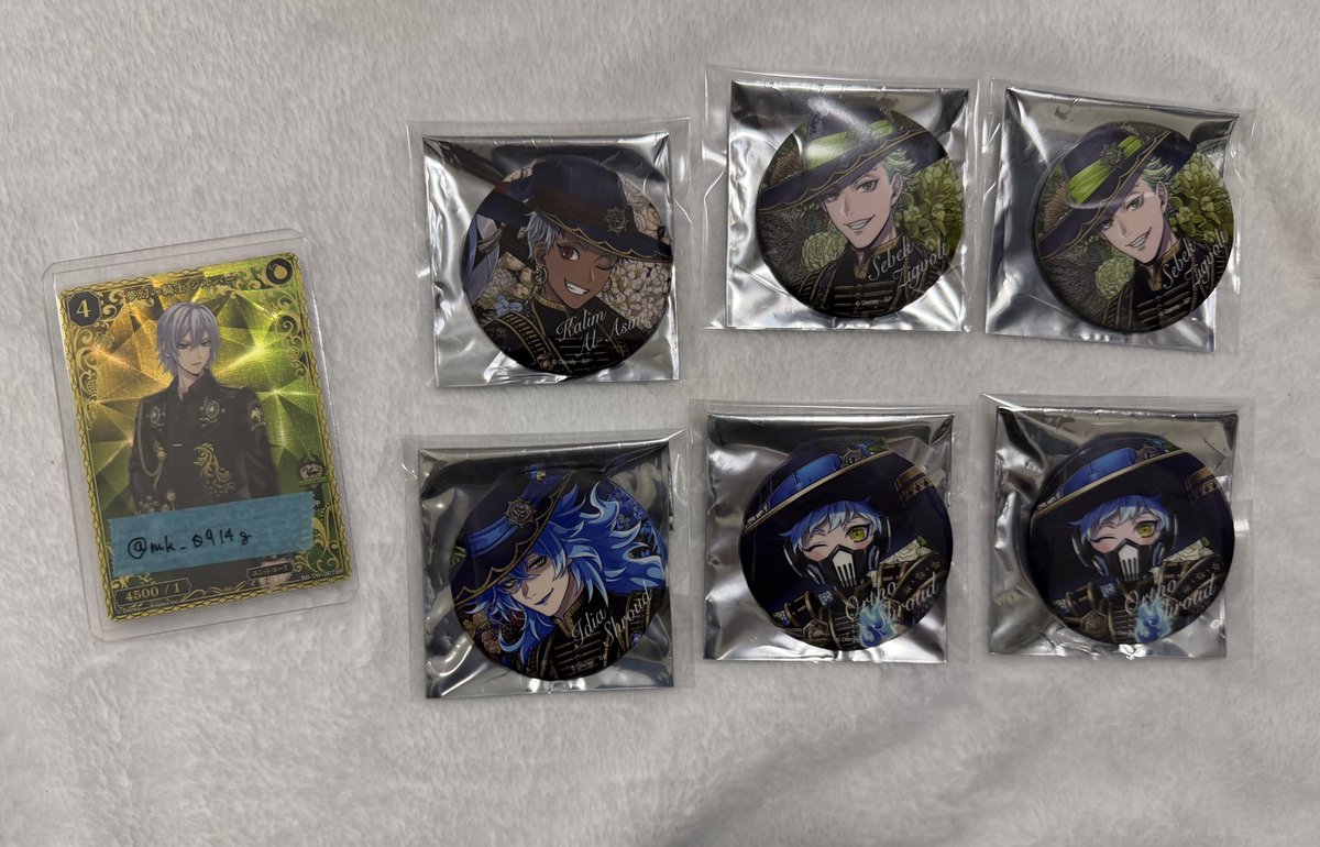 もくもく@取引垢 tweet media