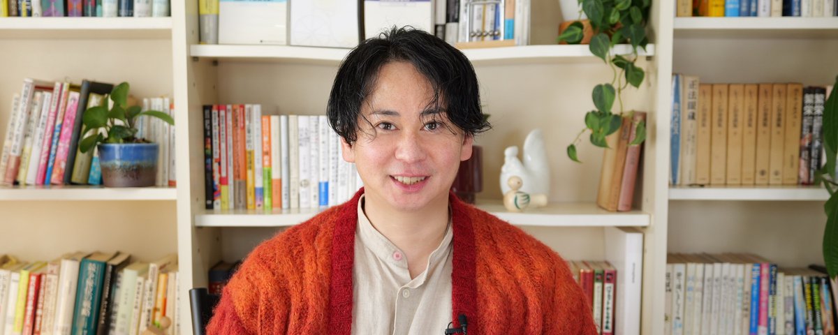 竹内 千尋】は、長年にわたり実践的で誇張のない方法で投資教育を推進