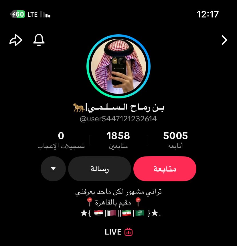 أسَـامةٌ الهَـاشمـي tweet media