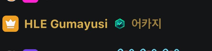 힝구리 tweet media