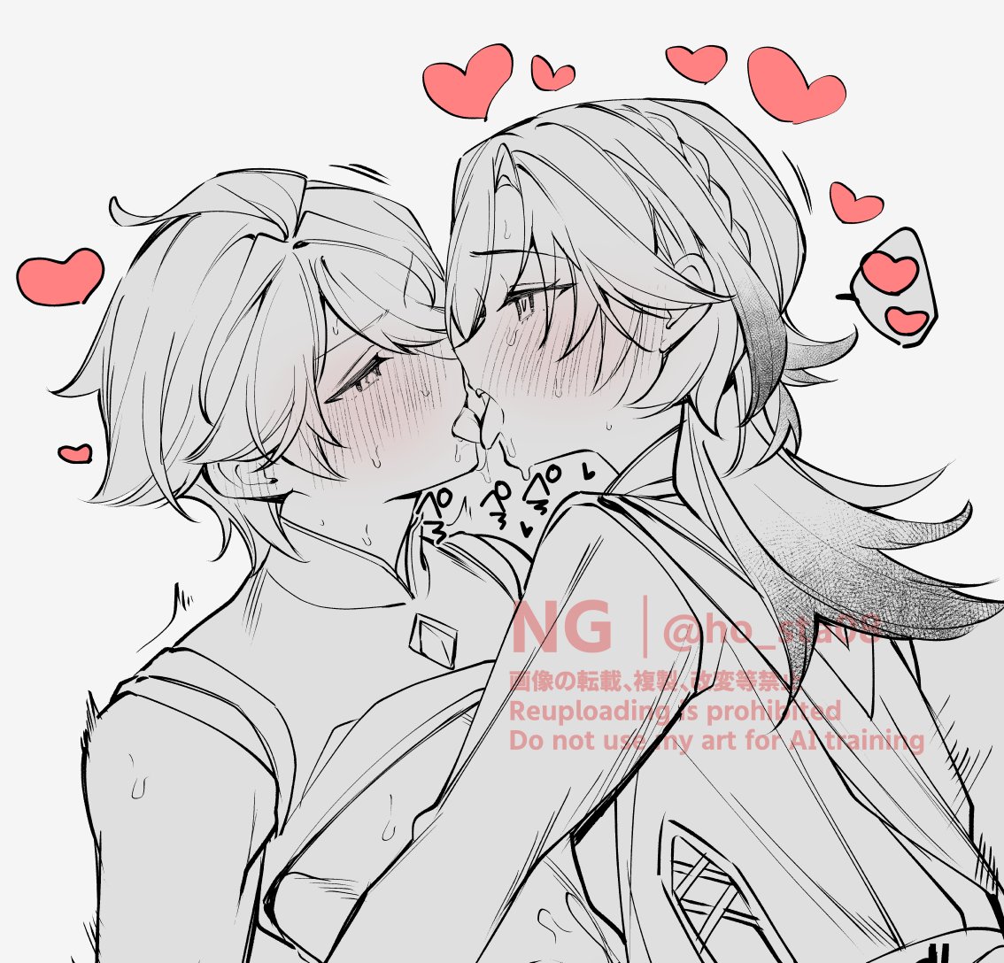 ★カロ tweet media