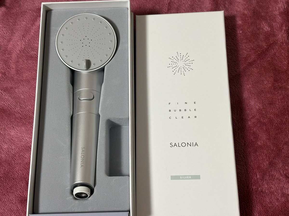 RUNA@AJ29 tweet media