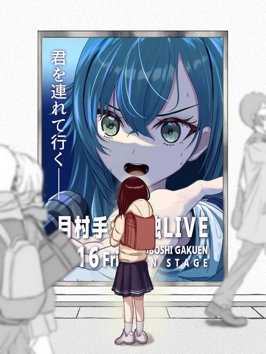 いちのじ@絵描く tweet media