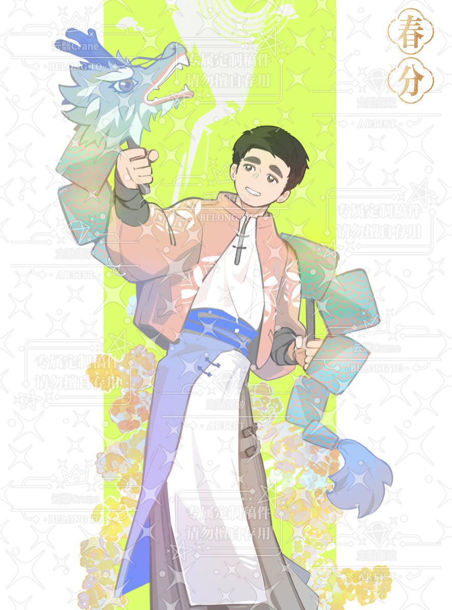MUTO_XD's tweet photo. 最近的稿件委托 https://t.co/1sL3u49Hxx