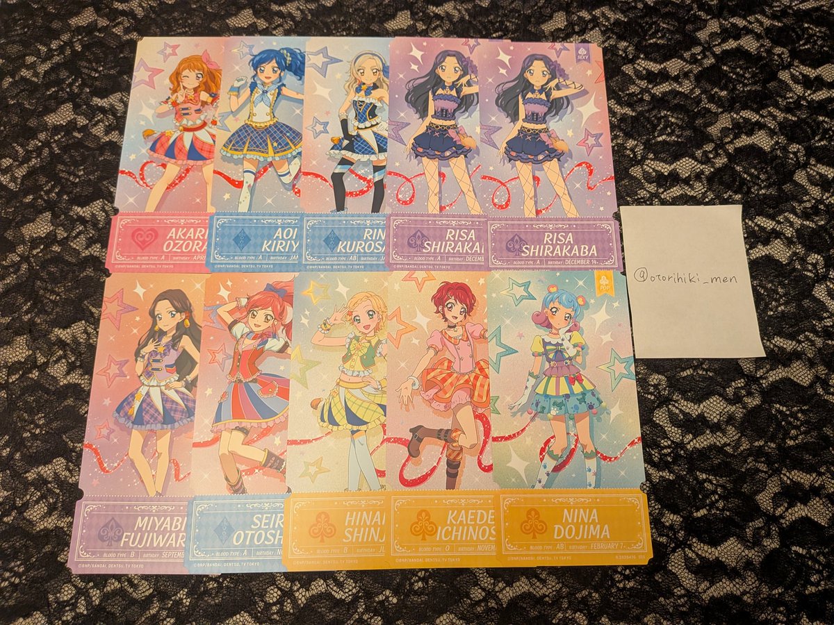 翠@お取引垢 tweet media