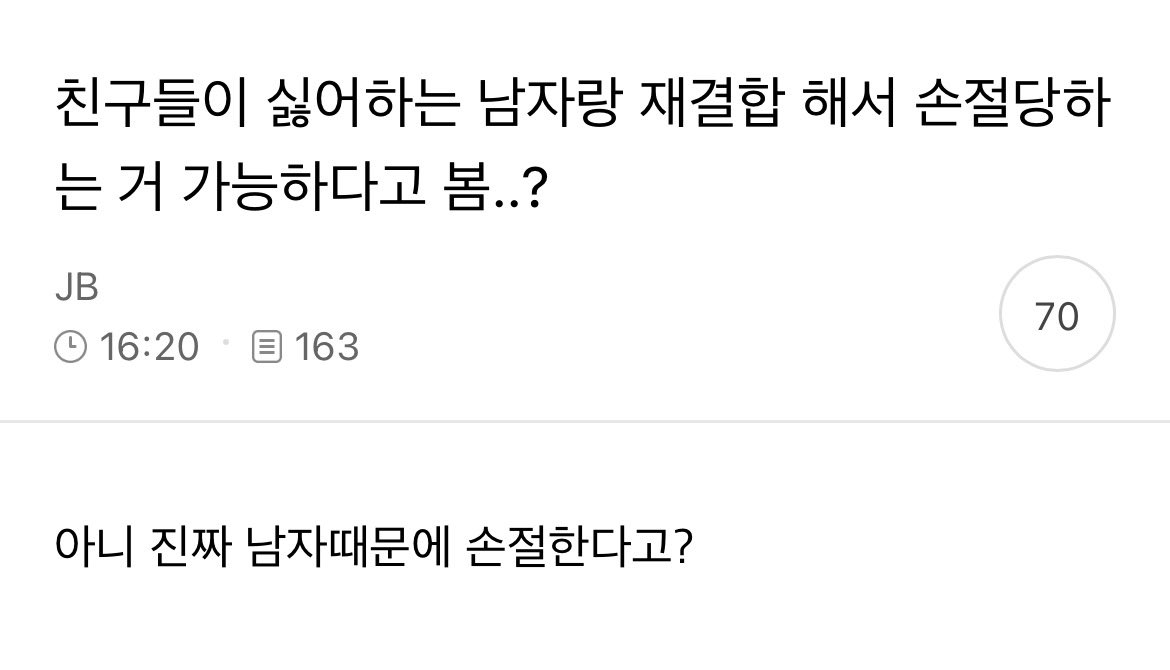 지금 여성시대는… tweet media