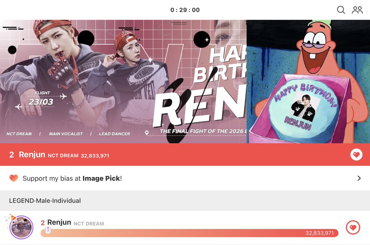 Vote for RENJUN TH tweet media