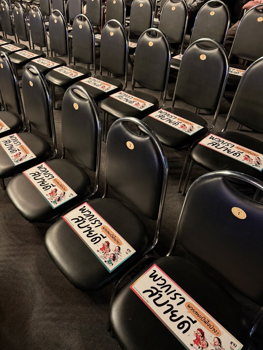 BZ ◡̈ tweet media