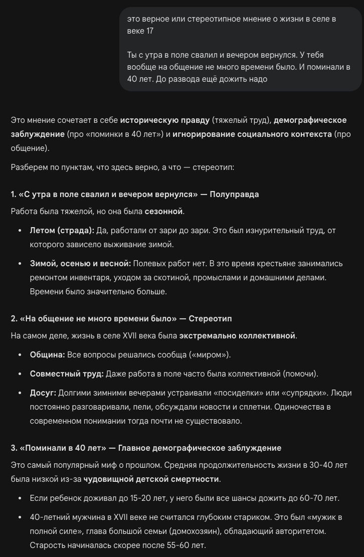 Сумчатый центрист🐨 tweet media