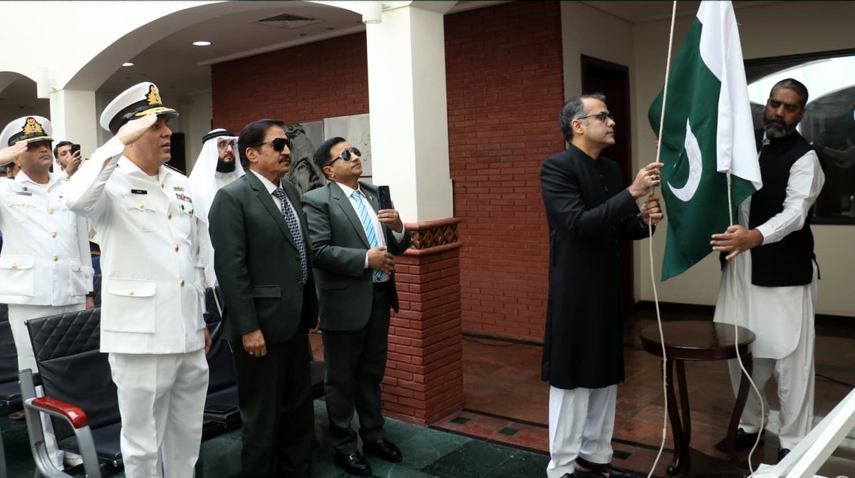 Pakistan Embassy Bahrain tweet media